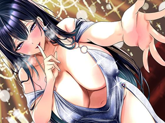 【耳元囁き責め】バレたら終わり…No. 1キャバ嬢のVIPルーム密着おま〇こ誘惑、潮吹き飲み放題コース サンプル2ページ目