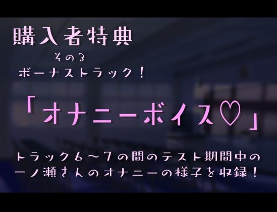【あまオホ】恋人ごっこ。【KU100】 サンプル6ページ目