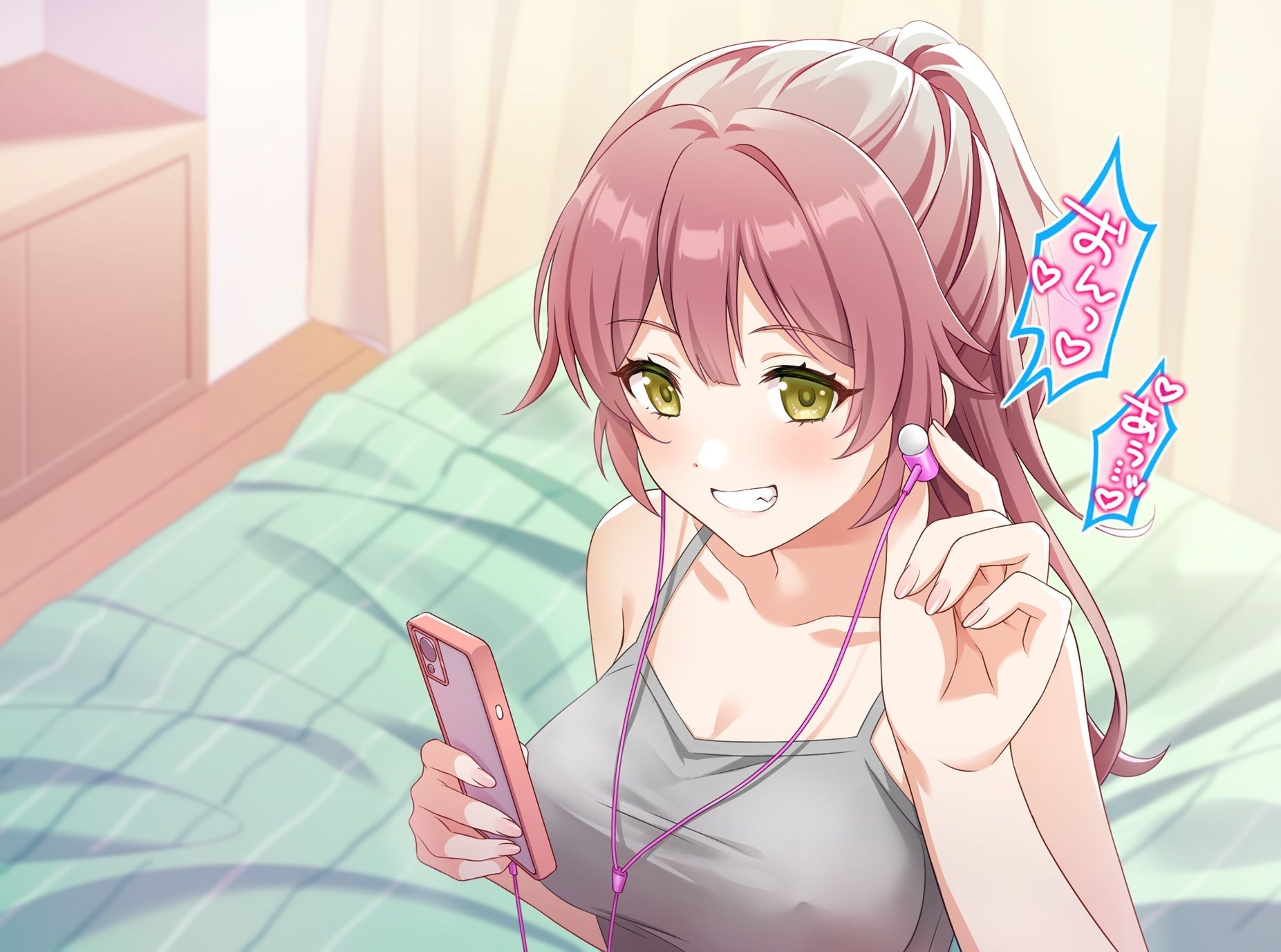 「君とのHが一番好き♪」と微笑むサバサバ彼女の寝取らせハメ撮り音声がエグすぎて日常にも侵蝕してくる サンプル6ページ目