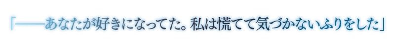 【3時間超え】雪恋おま○こフレンズ 〜ゆずれないのは奏お姉ちゃん・天然系姉の甘やかし搾精…でも底なし精力なので逆に依存させてしまいました。〜 サンプル1ページ目
