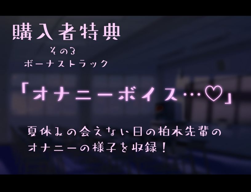 【甘おほ】色恋ごっこ。【KU100】 サンプル6ページ目