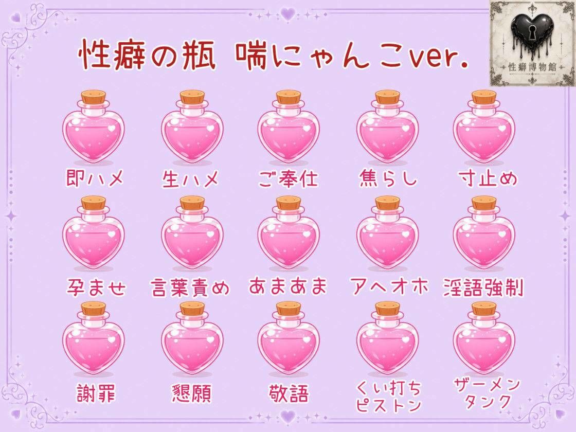 風邪引いてるのにムラムラしちゃったからクリ育成責めします サンプル4ページ目