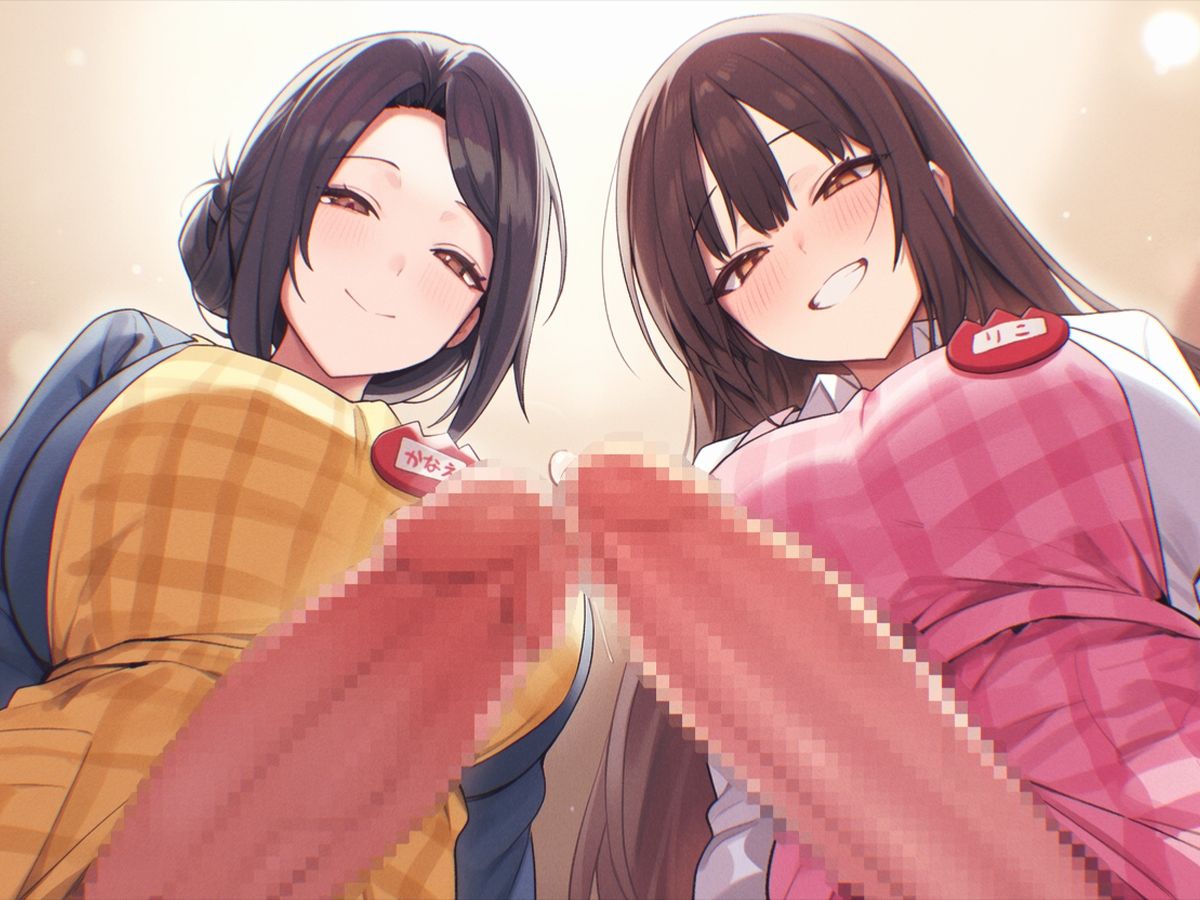 【ドM向け】ふたなり○○○〜おちんぽミルクの時間でちゅよ〜【赤ちゃんプレイ・逆アナル開発・フェラチオ】 サンプル2ページ目