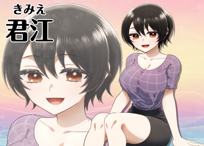 低音下品おばさん若返り計画！？ サンプル1ページ目