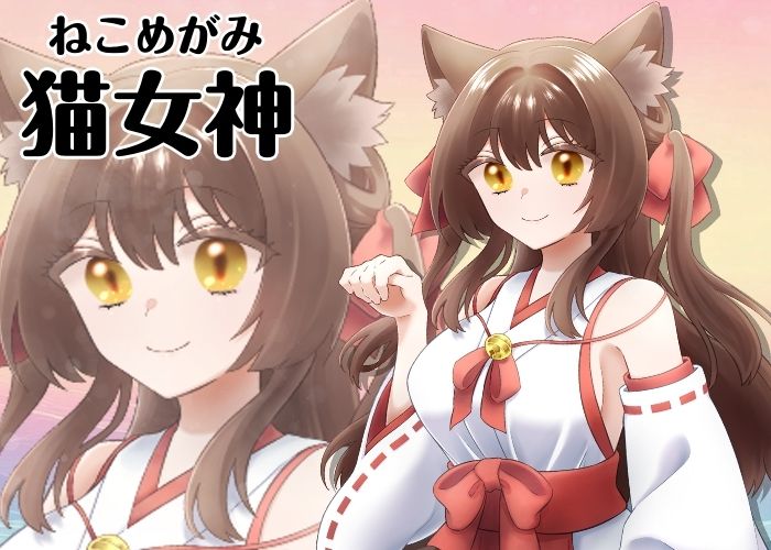 低音下品おばさん若返り計画！？ サンプル3ページ目