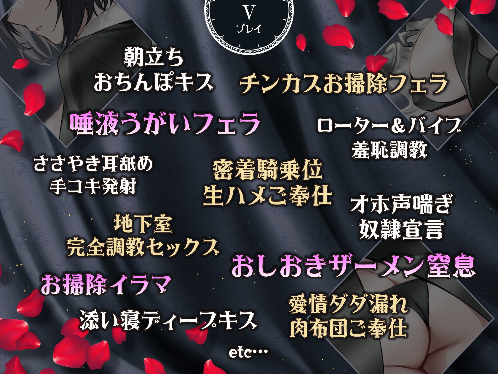 低音ボイス奴○執事。「カノンのすべては…愛する坊ちゃまのモノでございます…。」 サンプル6ページ目