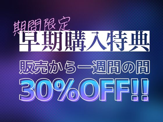 【KU100】名門当主の跡継ぎ子作り孕ませSEXの相手に俺が選ばれるわけがない サンプル1ページ目