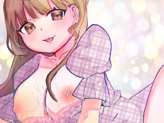 【由比かのん】アナルプラグ尻穴攻め！挿入もできるクリ吸引バイブ膣クリ攻め！鈴付き乳首クリップ乳首攻め！つい出ちゃう博多弁！お風呂でオシッコ放尿【実演音声、ASMR】 サンプル2ページ目