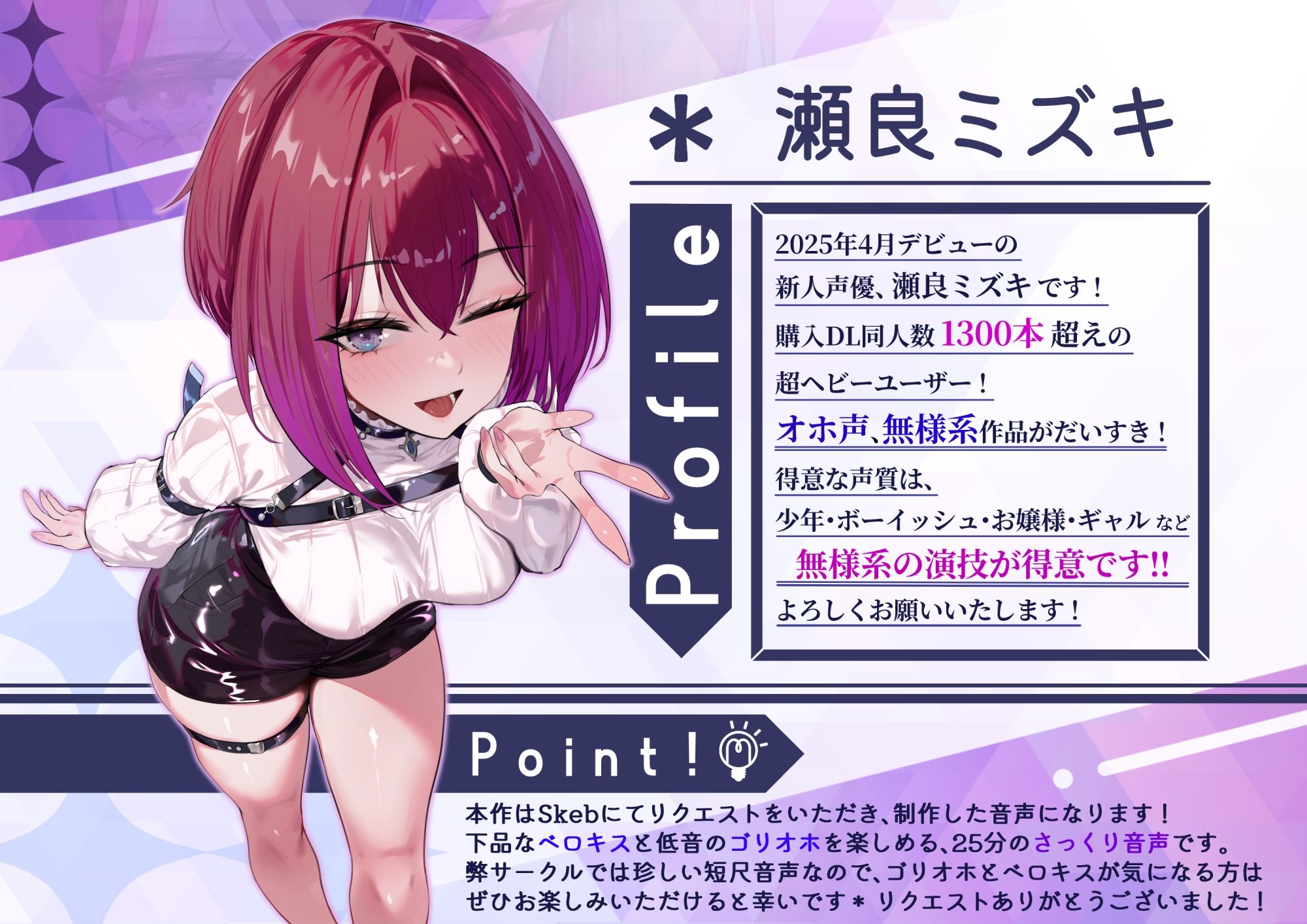 【下品ゴリオホ / ベロキスハメ】ボーイッシュ幼馴染、裏では黒人デカチンポと3P濃厚ハードセックス！ -ボーイッシュ幼馴染はドスケベ変態女- サンプル4ページ目