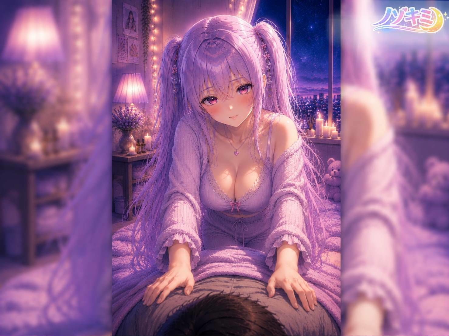 へんたぁ〜いっもう我慢できないのぉ？w【ノゾキミ】＃07  彼女のマッサージがエ○すぎる。【涼風めい】 サンプル1ページ目