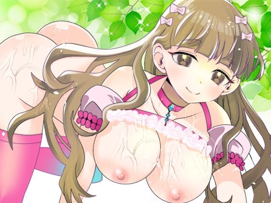 【由比かのん】イキすぎて意識が飛んだぁ！飲酒2穴オナニー連続絶頂！アナルプラグ尻穴攻め！挿入できるクリ吸引バイブ！つい出る博多弁！おしっこ放尿【実演音声、ASMR】 サンプル2ページ目
