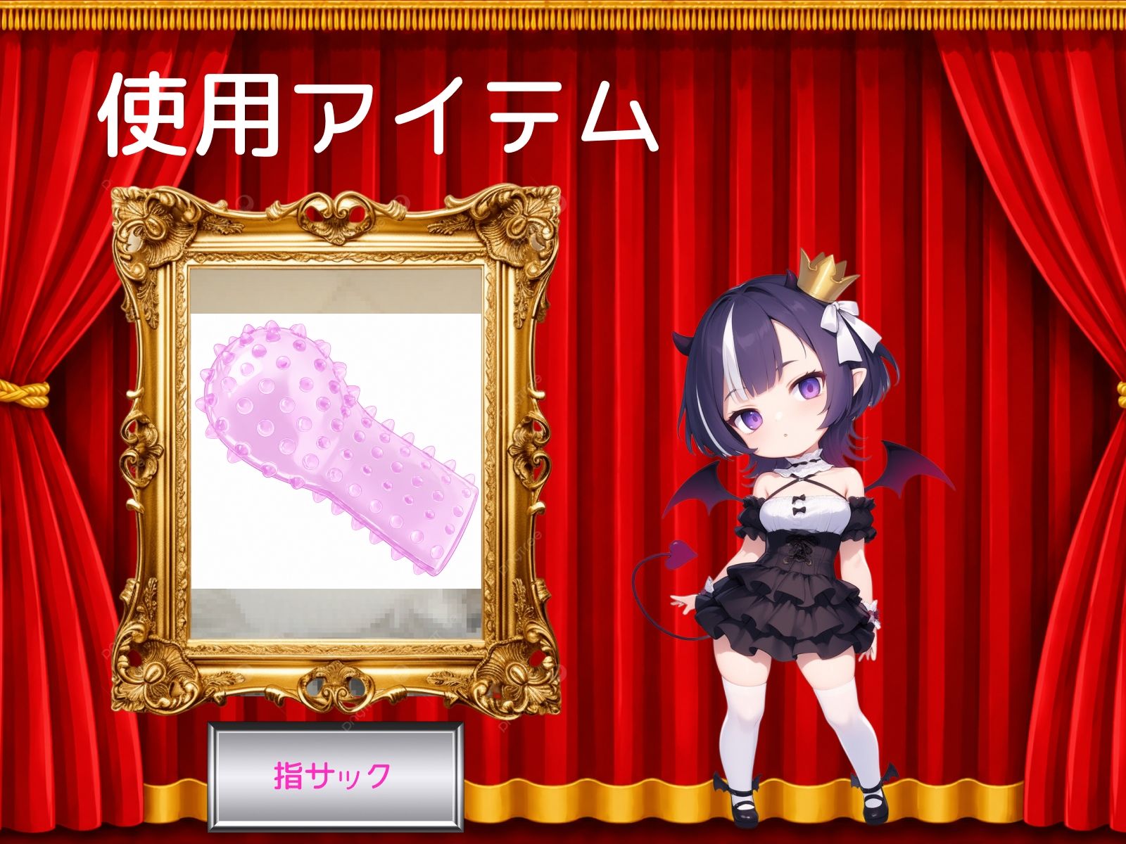 【うぢゅ】〜初めての指サックで気持ち良すぎて何度もクリいじめオナニー〜【初体験オナニー実演】THE FIRST VOICE サンプル2ページ目