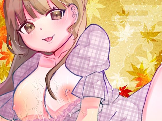 【由比かのん】脚まで糸ひいとるぅ！ピンポイントバイブなオナニー！アナルプラグ尻穴攻め！つい出る博多弁！キュートかわいい！色っぽい！おしっこ放尿【実演音声、ASMR】 サンプル2ページ目