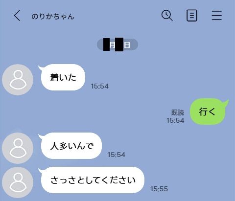 今回はK県K市のJK3人に中出ししてきました。 サンプル1ページ目
