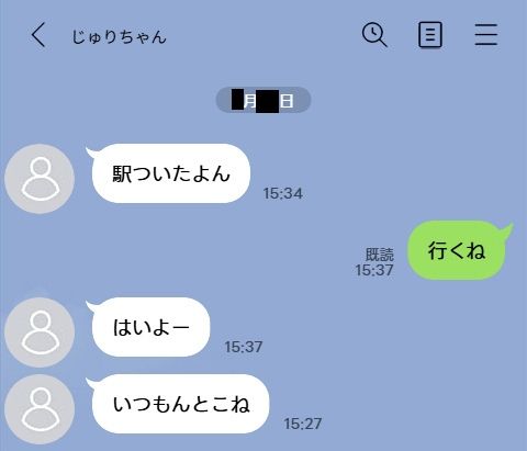 今回はK県K市のJK3人に中出ししてきました。 サンプル3ページ目