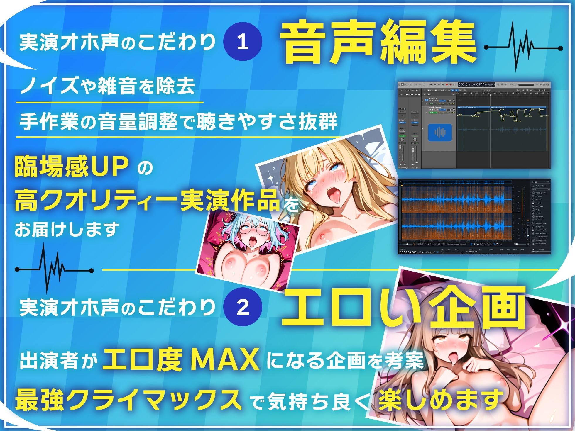 【CV:望月うにゅ】極太バイブと電マを固定して2点責め！！腰ガクガクさせ極限エンドレス昇天！！『止まんない…っ！おまんこ壊れるっ！』【実演オナニー×拘束バイブ】 サンプル4ページ目