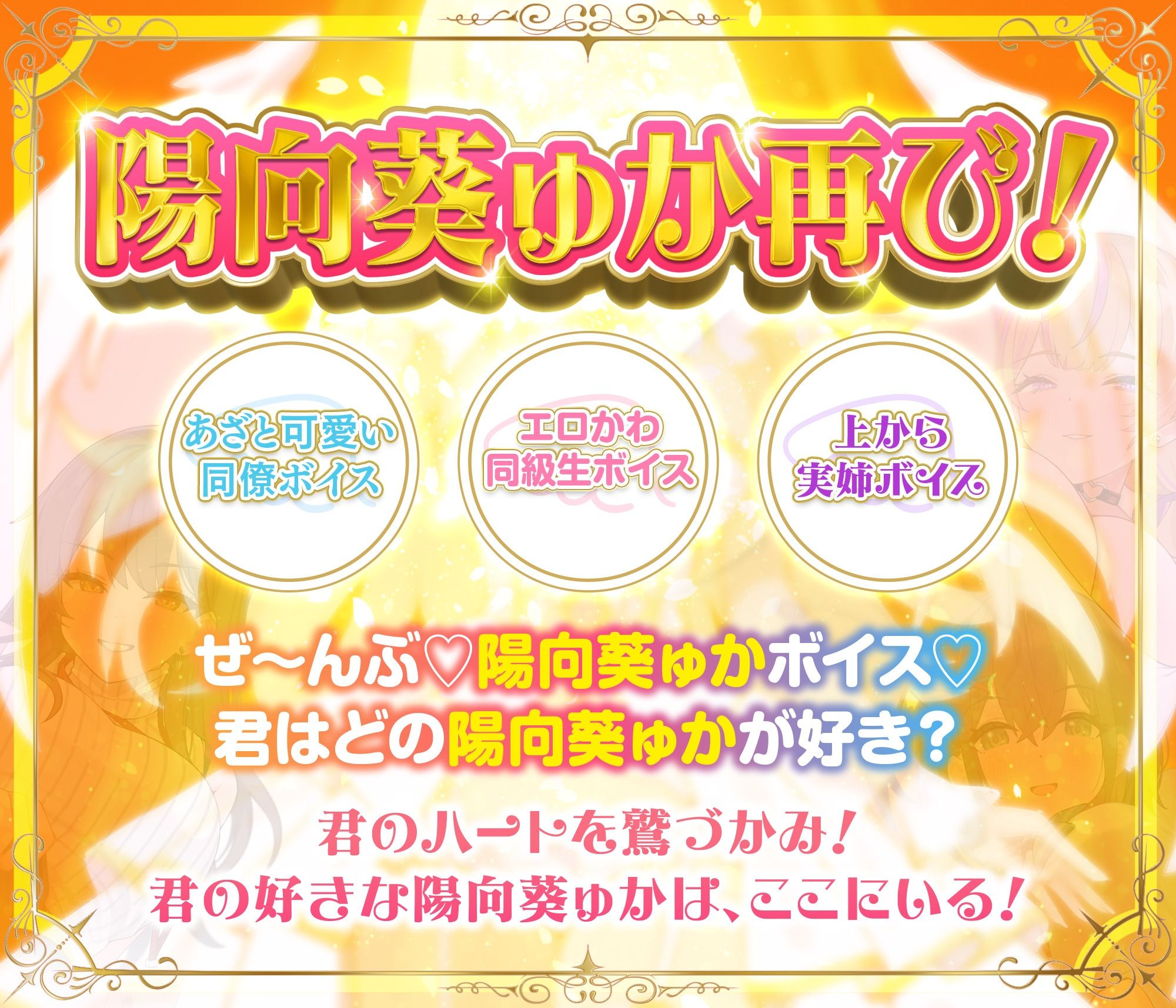 【パンツ超特化】【3時間30分超】パンツの女神たち サンプル5ページ目