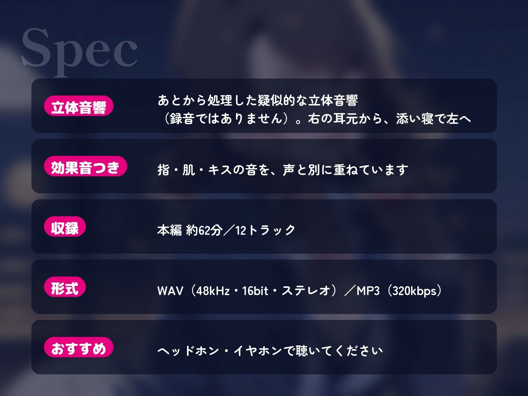 【オナサポ/射精管理/女性優位】甘サドな年上OL先輩に残業オフィスで寸止め×カウント射精管理される60分【言葉責め/淫語/中出し/ASMR】 サンプル6ページ目