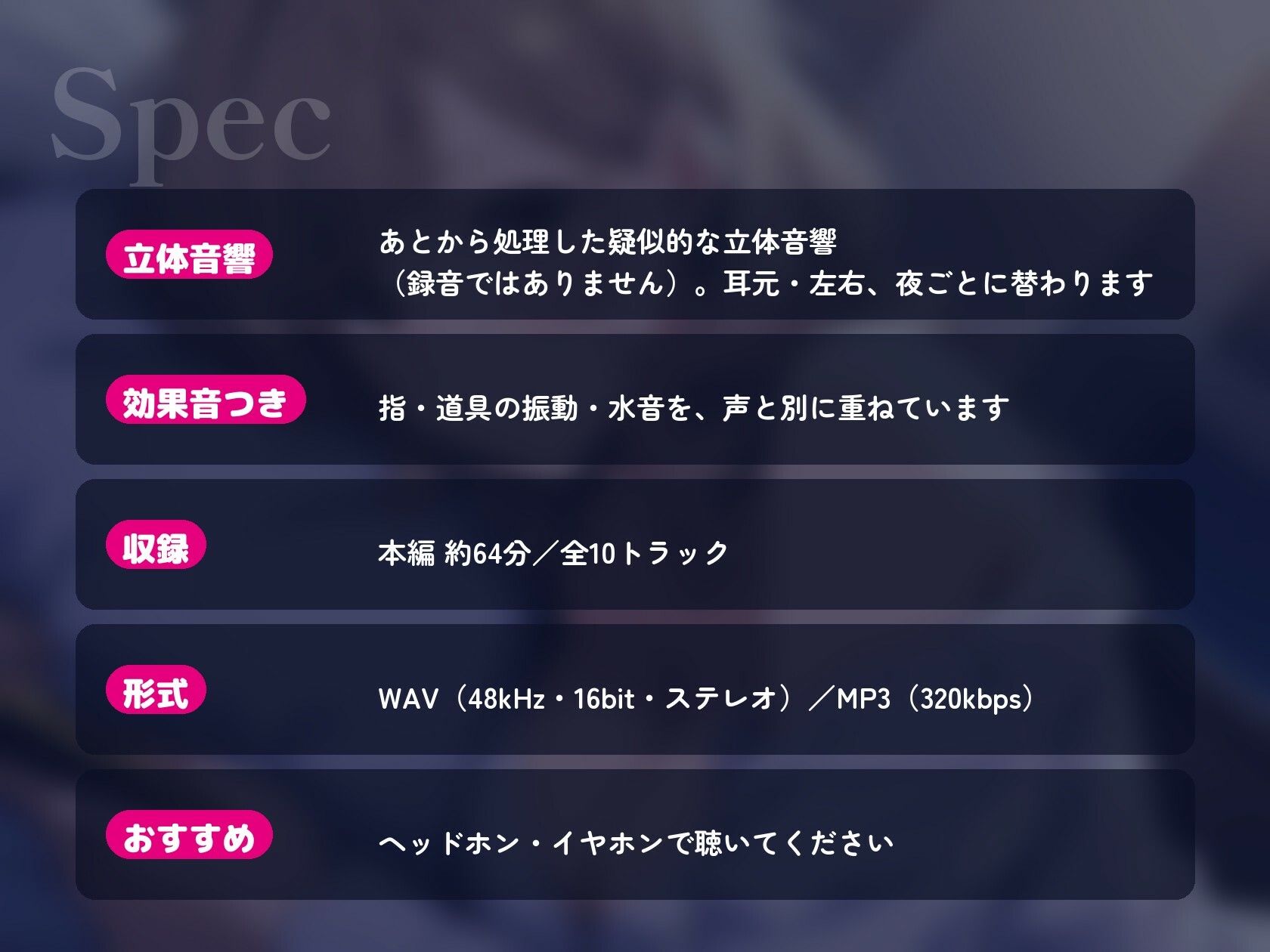 【人妻オナニー/電マ/連続絶頂】単身赴任のあなただけに、若い妻が毎晩オナニーを録って送る〜声の日記〜【一途/寝取られない/ラブラブ/ASMR】 サンプル6ページ目