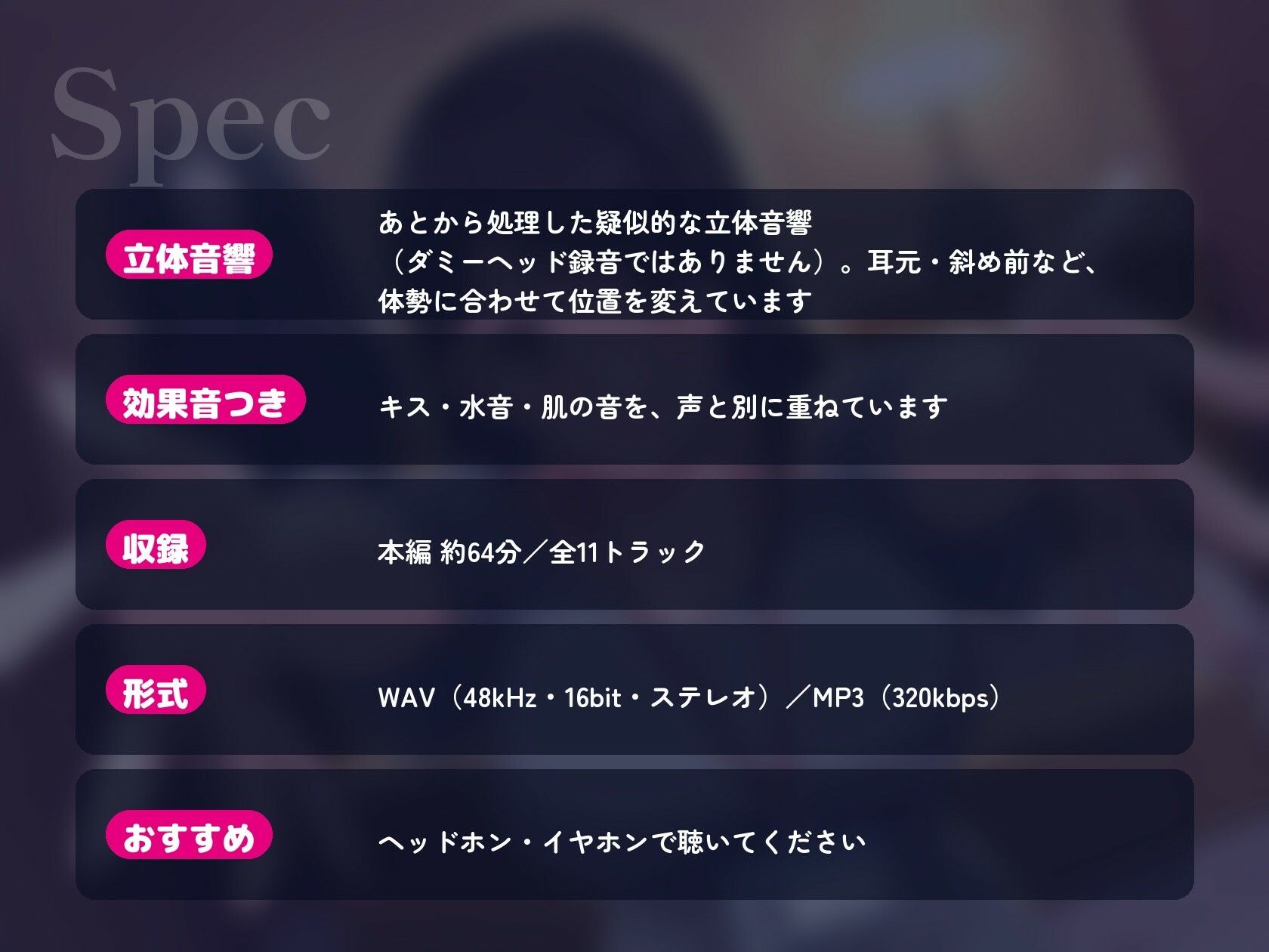【64分・甘々中出し4回】同棲初日の夜、社会人1年目の後輩彼女が「せんぱい、今夜は寝かせてあげない」って朝まで何回もおねだりしてくる【恋人同士/ラブラブ/NTRなし】 サンプル6ページ目