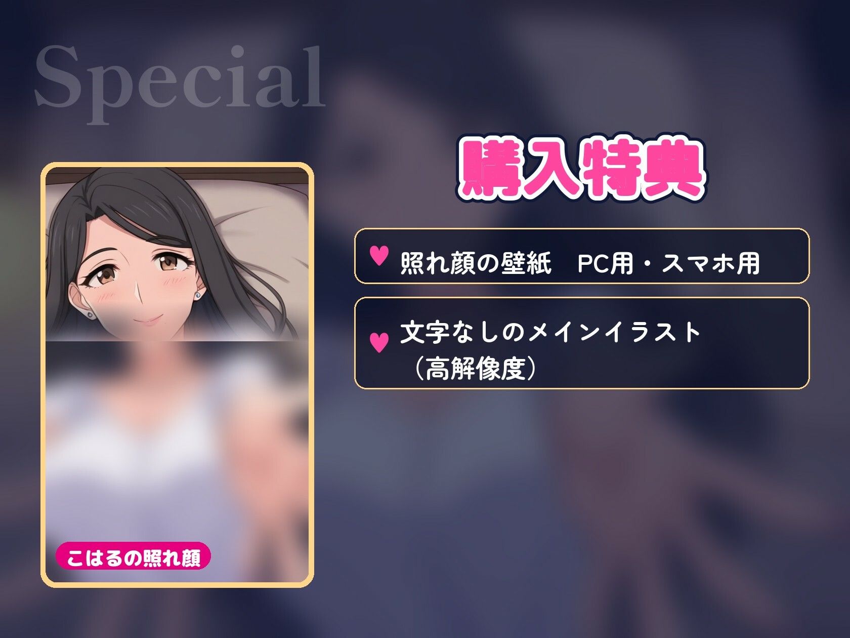 【64分・甘々中出し4回】同棲初日の夜、社会人1年目の後輩彼女が「せんぱい、今夜は寝かせてあげない」って朝まで何回もおねだりしてくる【恋人同士/ラブラブ/NTRなし】 サンプル7ページ目