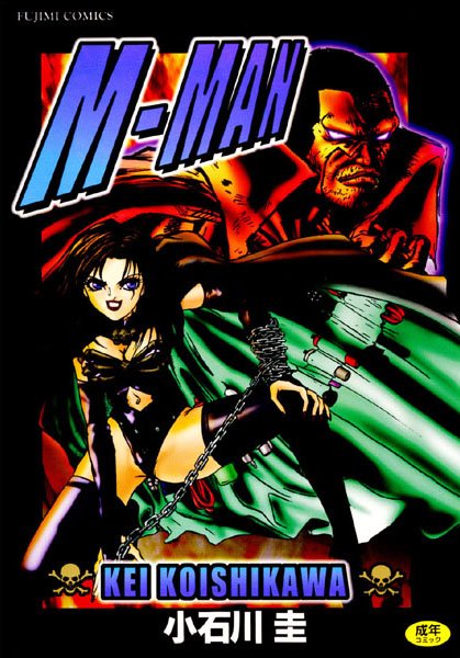 M-MAN