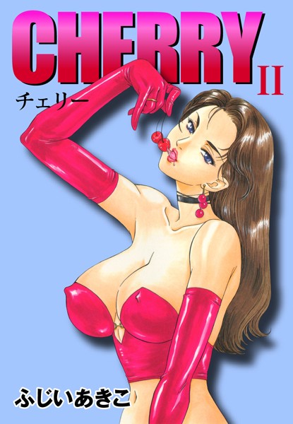 CHERRY