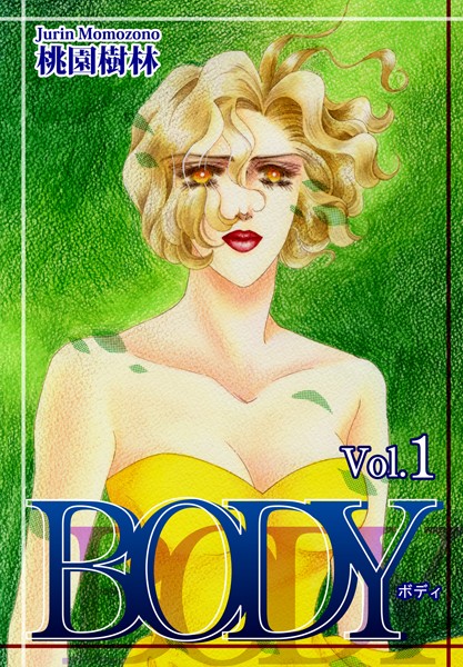 BODY Vol.1