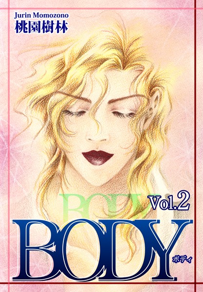 BODY Vol.2