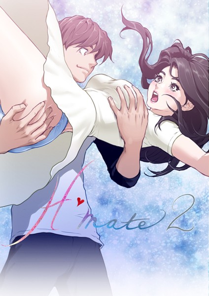 Hmate2 79話 先輩のことだけ思い出しています。もう我慢できません！