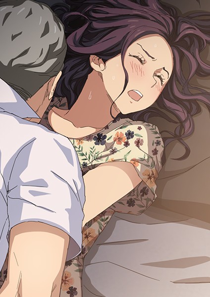 僕に教えて 12