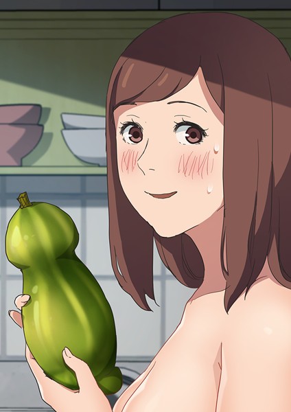 僕に教えて 47