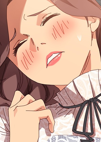 甘いトラップ 18
