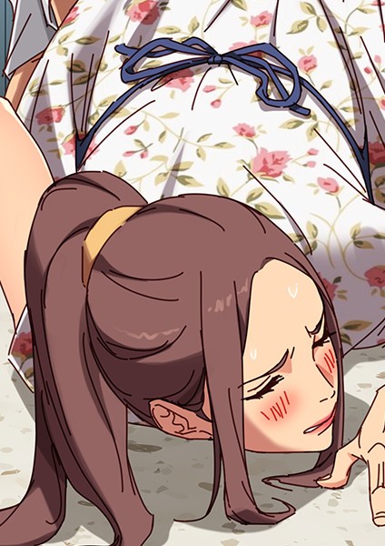 甘いトラップ 27