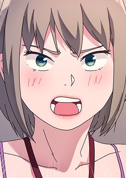 甘いトラップ 68