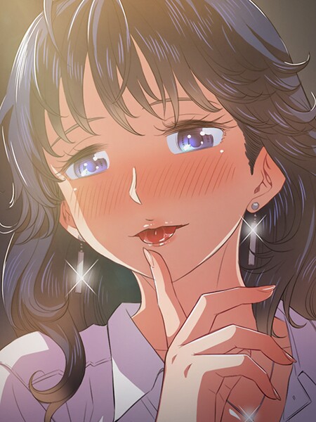 俺のワルな同級生31