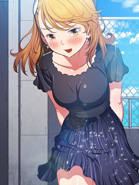 俺のワルな同級生61