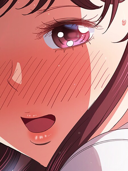 俺のワルな同級生175