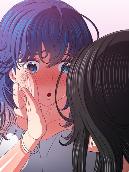 俺のワルな同級生213