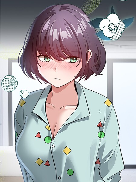 異世界転生したらオトナな漫画のモブでした12
