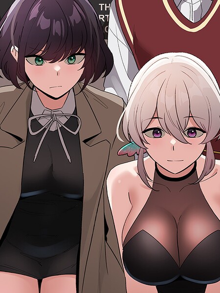 異世界転生したらオトナな漫画のモブでした23