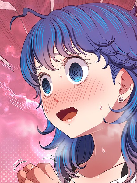 俺のワルな同級生232