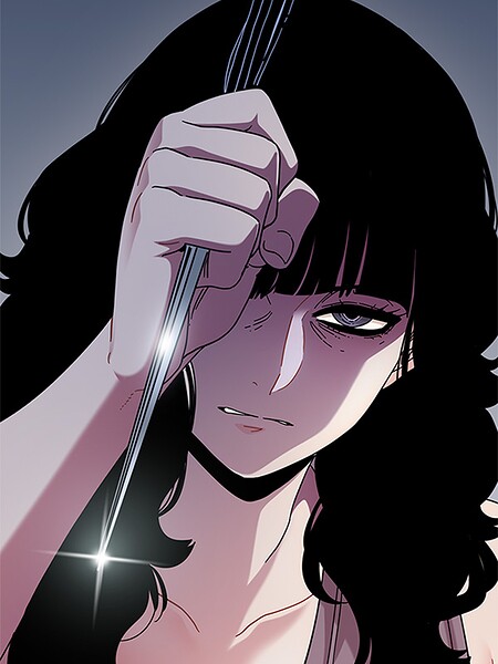ツンデレ幼馴染、催●でトロ〜る124
